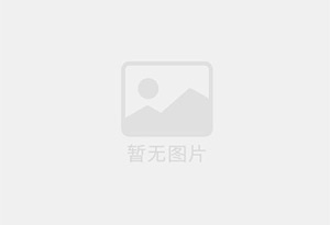 淮安防水补漏公司的电话号码是多少？